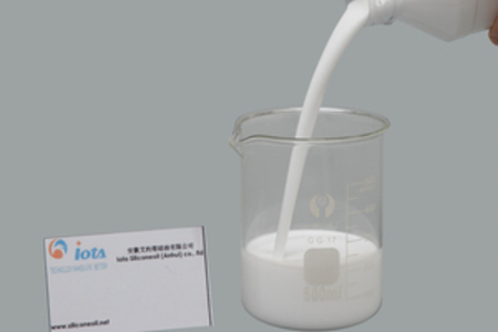 聚硅氧烷水性乳液 IOTA 20568R