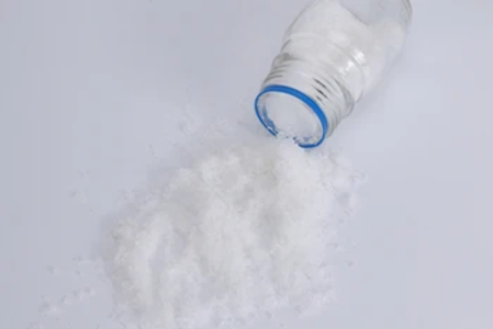 IOTA FINE SIL7516 沉淀法白炭黑